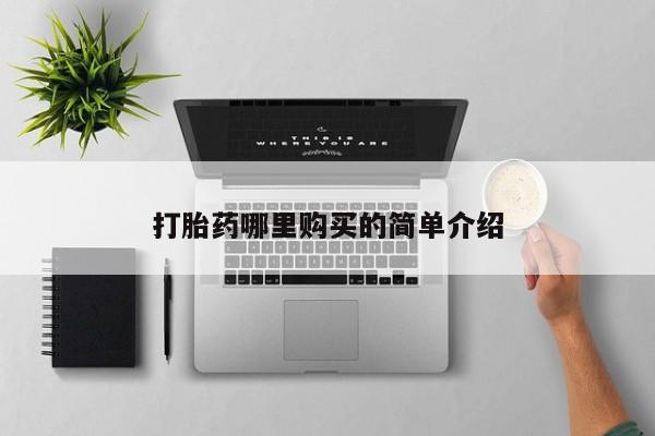 admin 第1516页